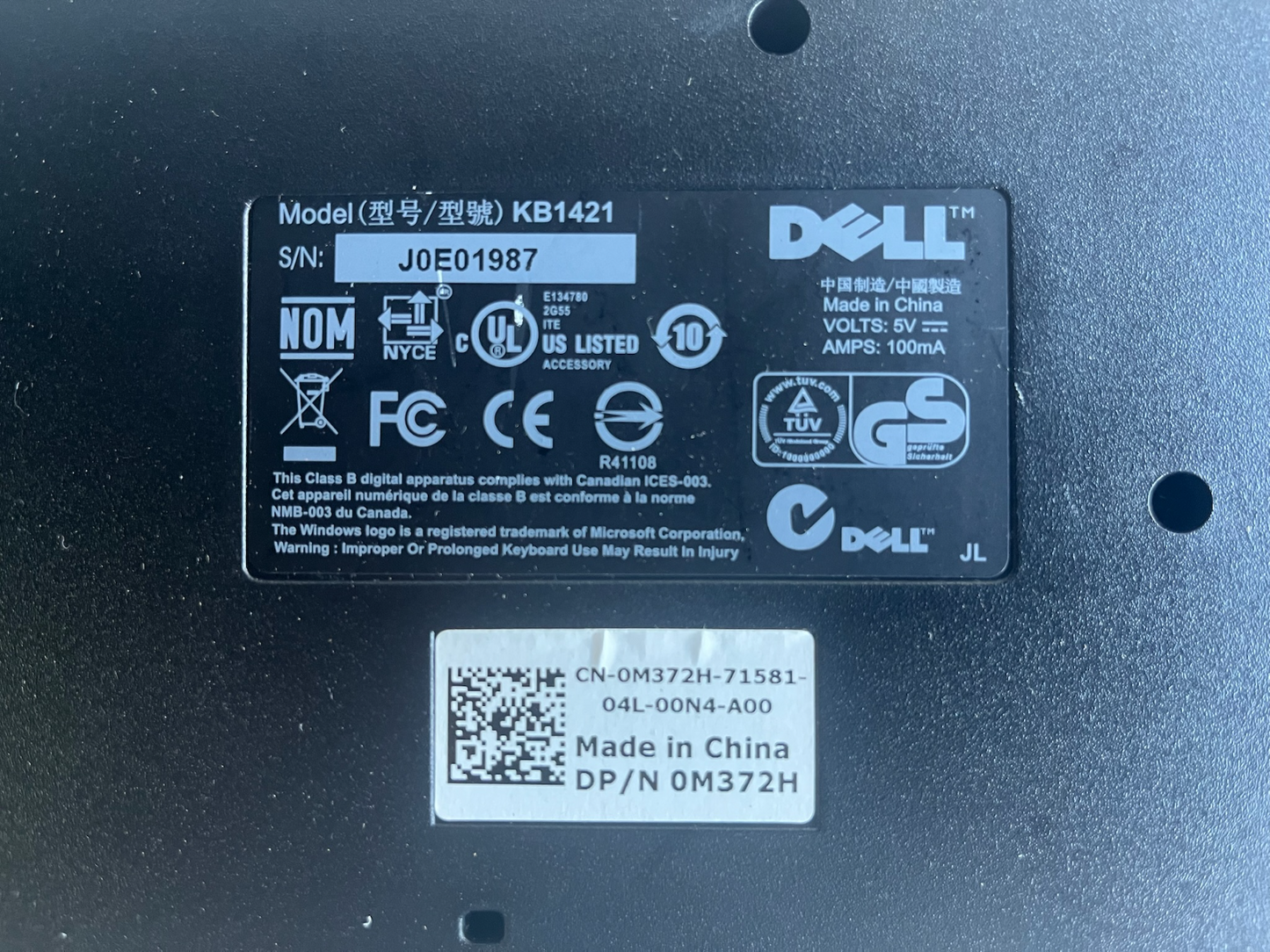 DELL KB216-BK-US / KB216BKUS